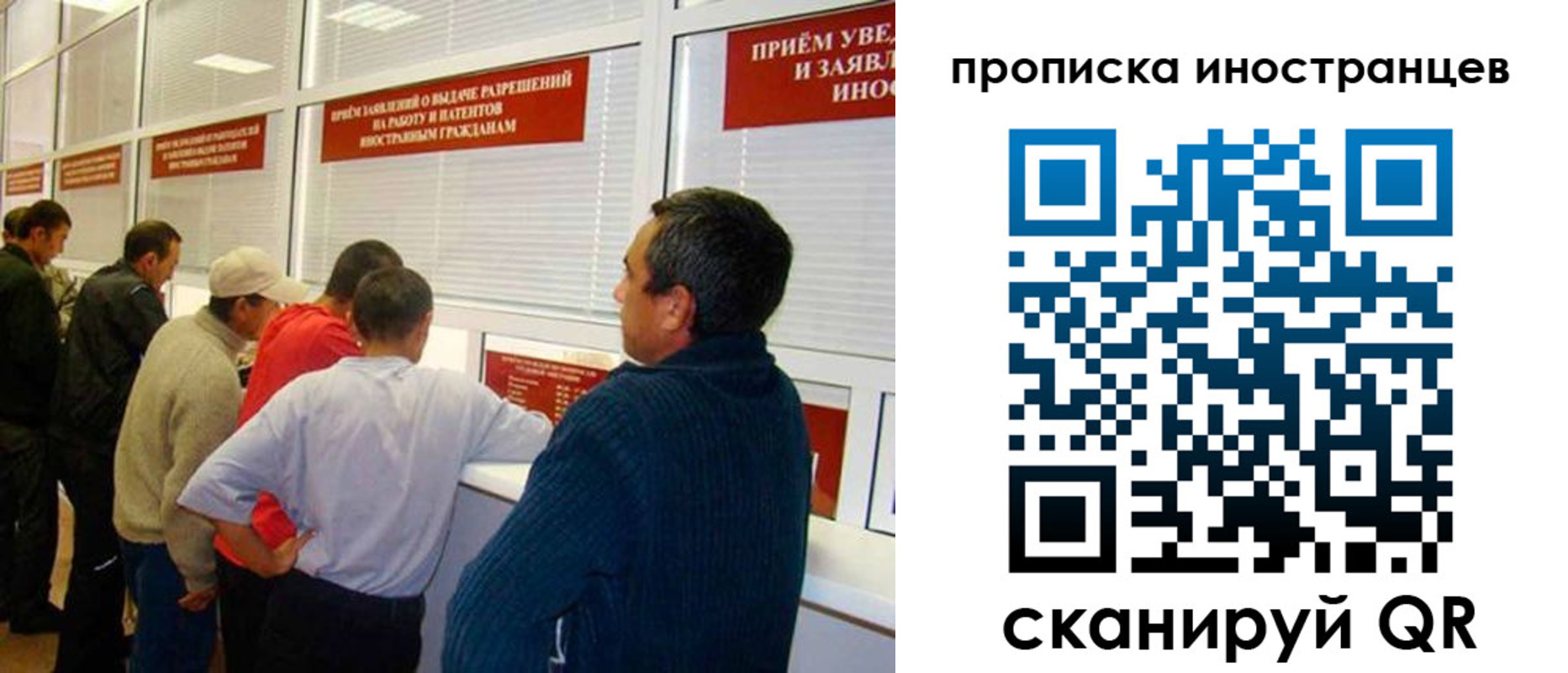регистрация для дет. сада в Новоуральске